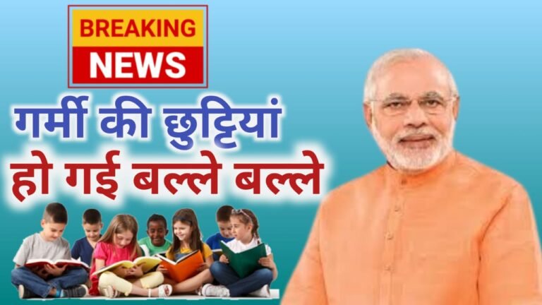 WhatsApp Image 2025 05 10 at 4.45.28 PM